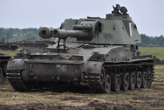 Ukraine Russia Military Operation Repair Unit