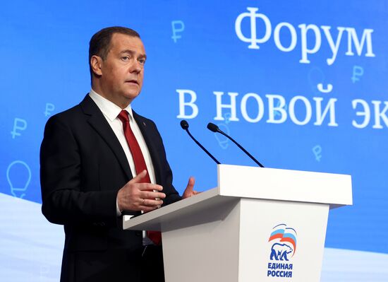 Russia Medvedev Business Forum