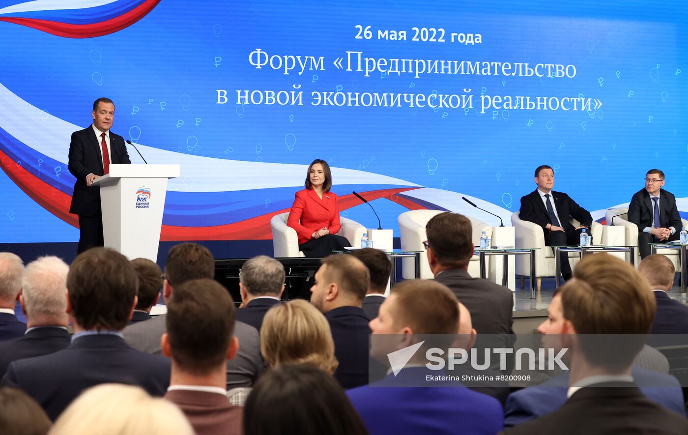Russia Medvedev Business Forum