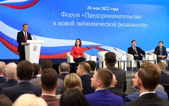 Russia Medvedev Business Forum