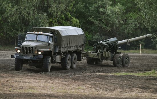 Ukraine Russia Military Operation Repair Unit