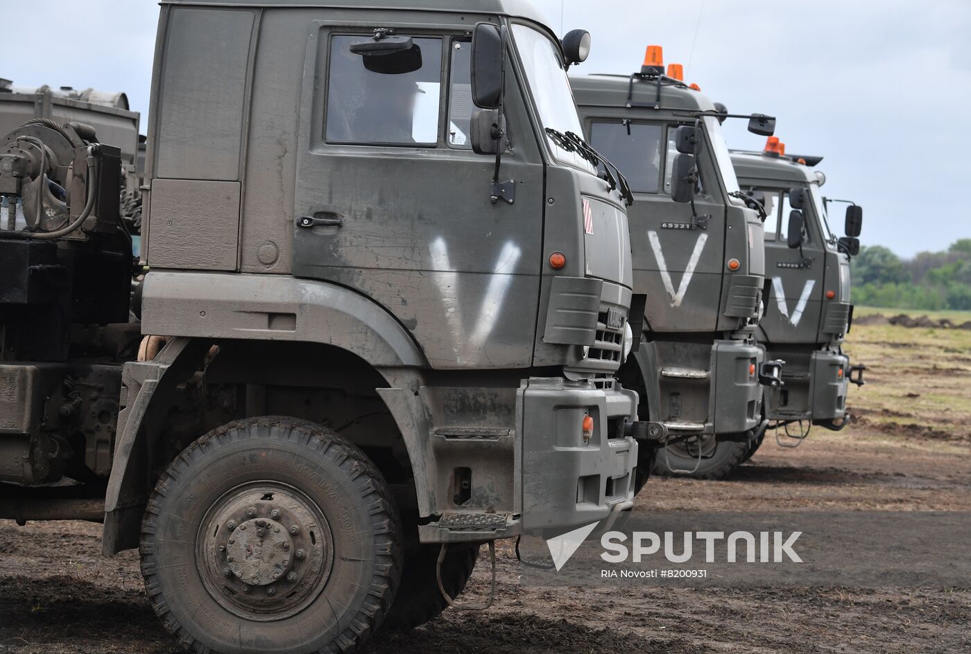 Ukraine Russia Military Operation Repair Unit