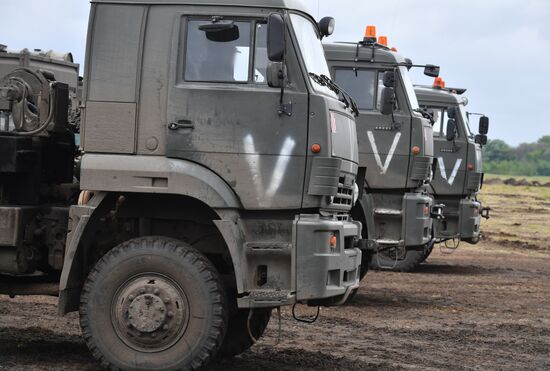 Ukraine Russia Military Operation Repair Unit