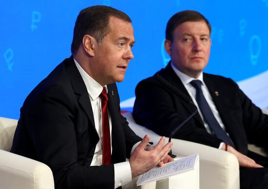 Russia Medvedev Business Forum