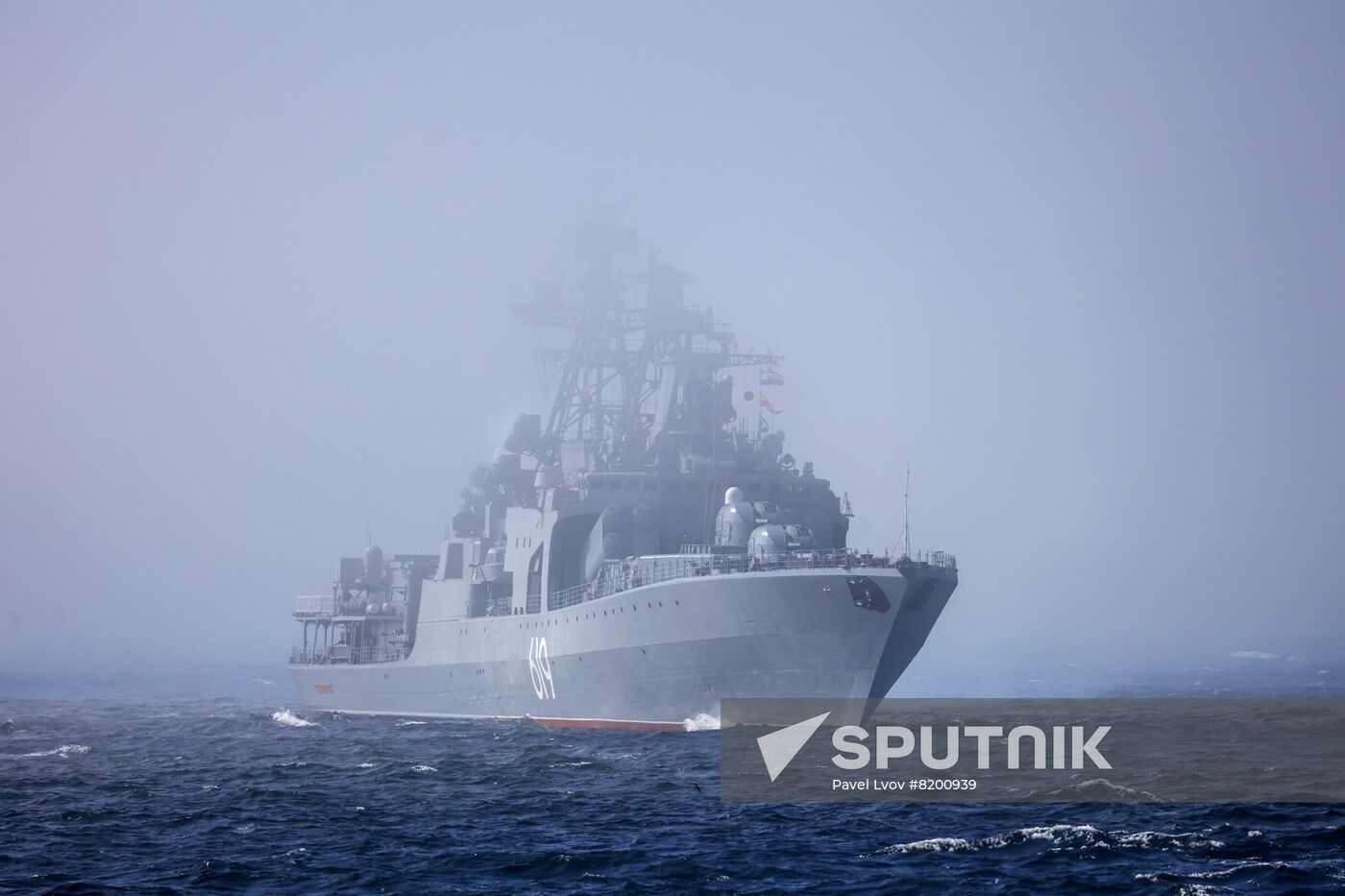 Russia Kumzha Naval Exercise