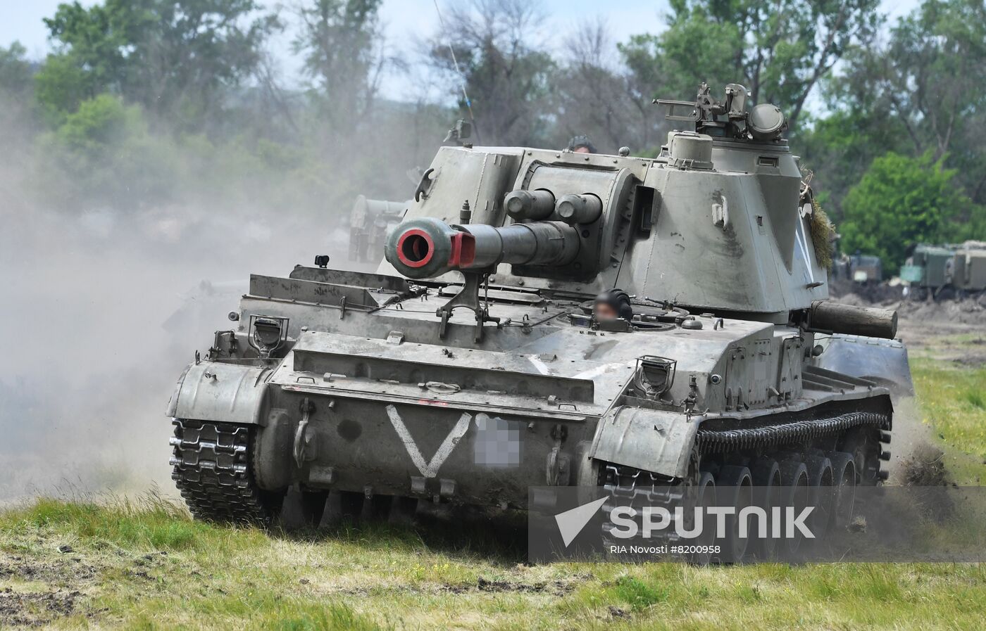 Ukraine Russia Military Operation Repair Unit