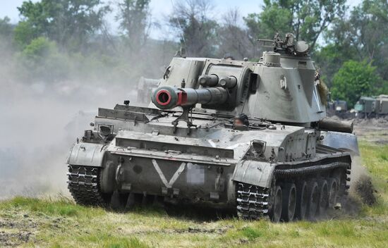 Ukraine Russia Military Operation Repair Unit