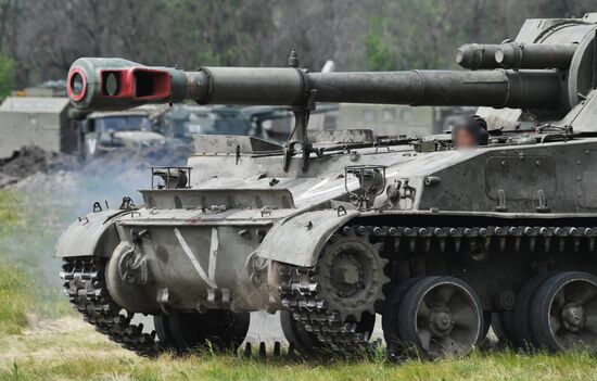 Ukraine Russia Military Operation Repair Unit