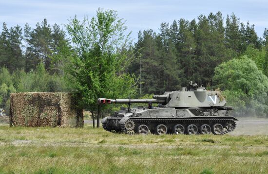 Ukraine Russia Military Operation Repair Unit