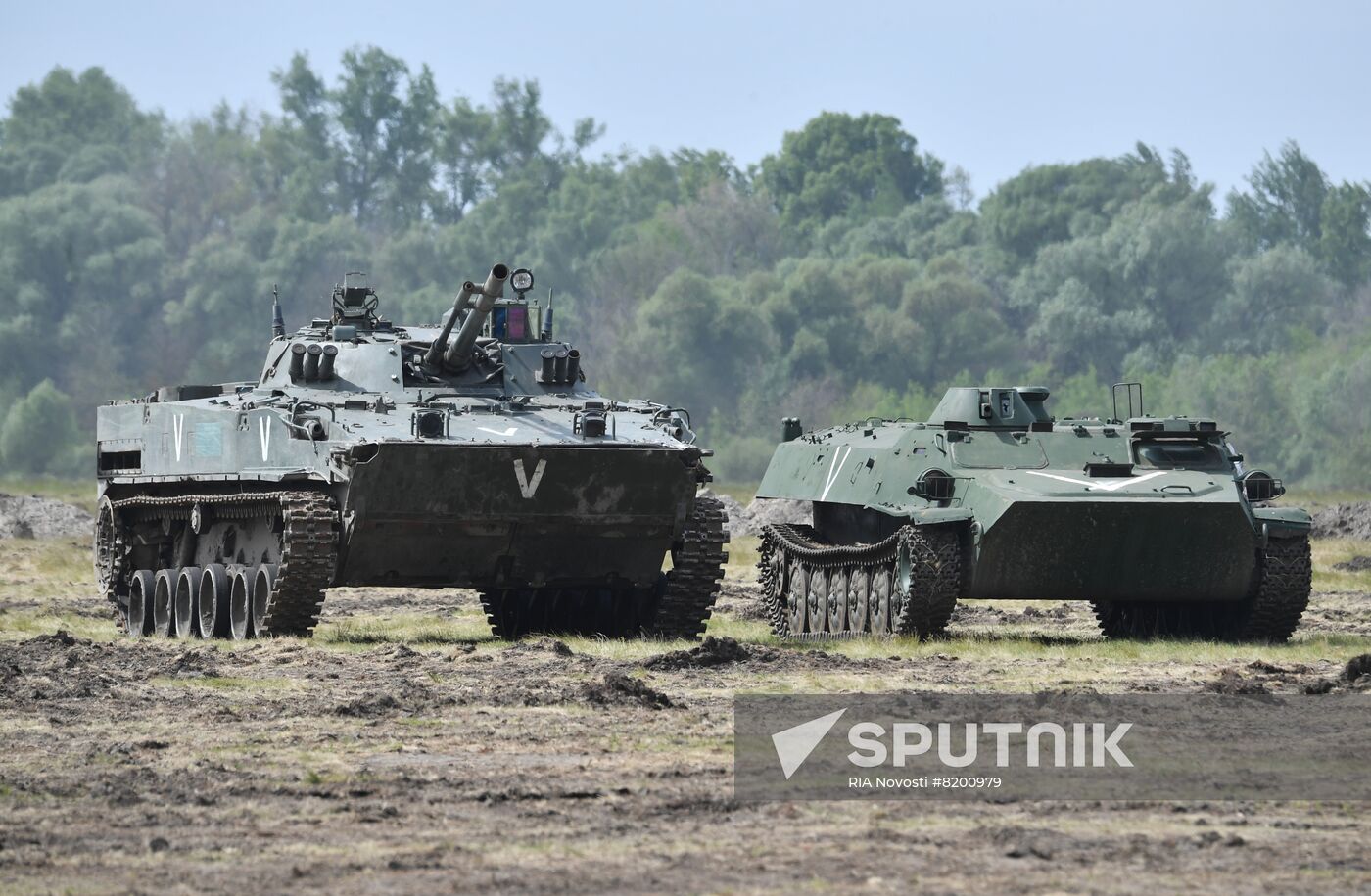 Ukraine Russia Military Operation Repair Unit