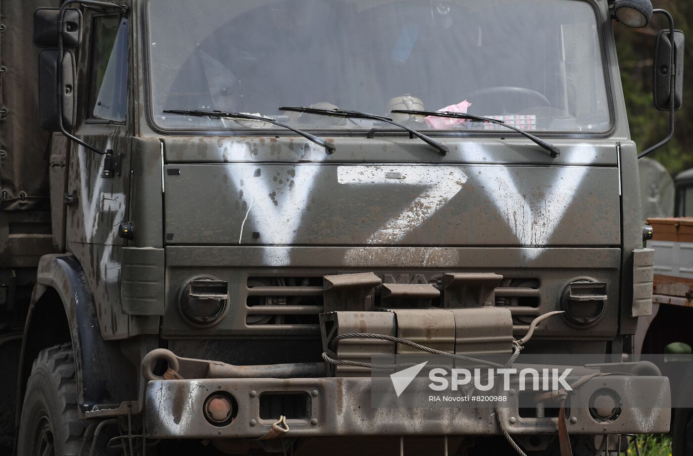 Ukraine Russia Military Operation Repair Unit