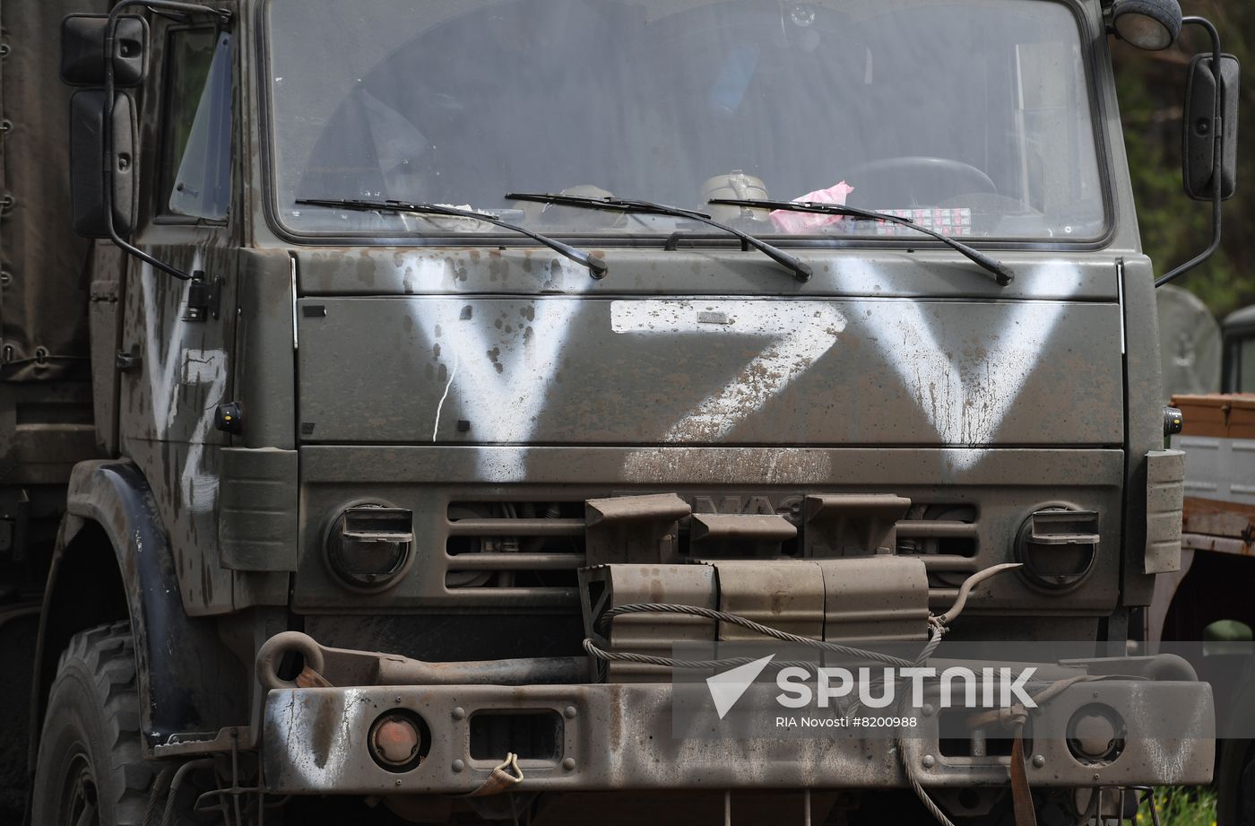 Ukraine Russia Military Operation Repair Unit