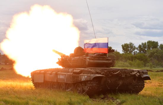 Ukraine Russia Military Operation Repair Unit