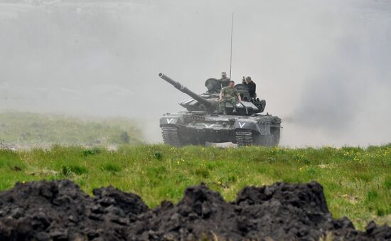 Ukraine Russia Military Operation Repair Unit