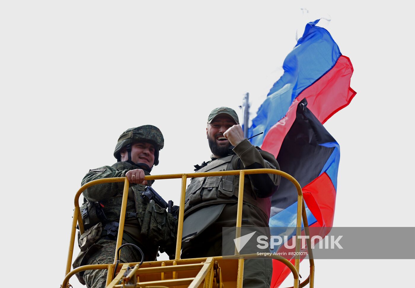DPR Russia Ukraine Military Operation 