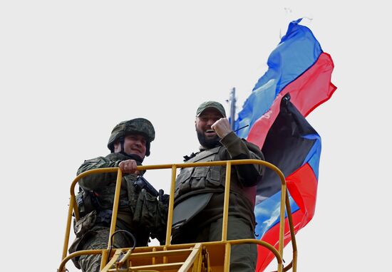 DPR Russia Ukraine Military Operation 