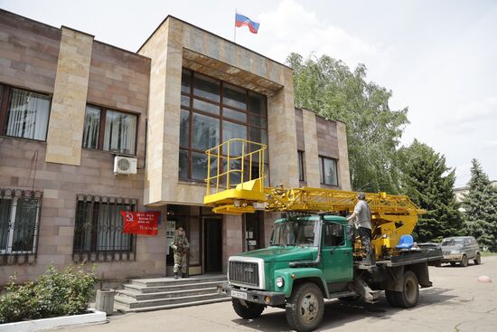 DPR Russia Ukraine Military Operation 