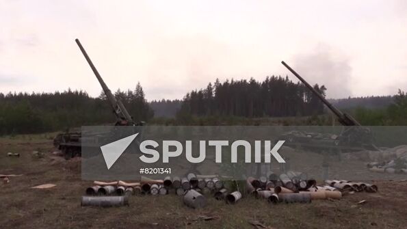 Ukraine Russia Military Operation