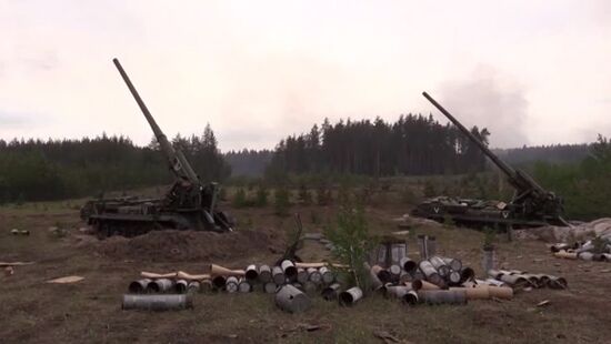 Ukraine Russia Military Operation