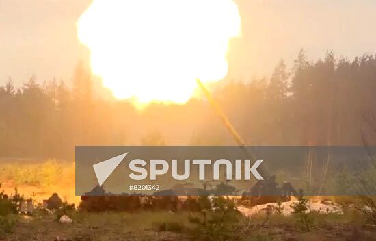 Ukraine Russia Military Operation