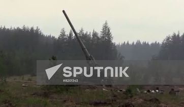 Ukraine Russia Military Operation