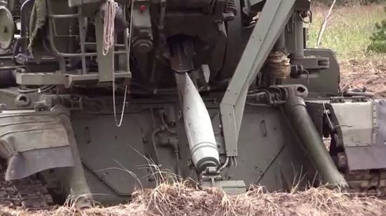 Ukraine Russia Military Operation