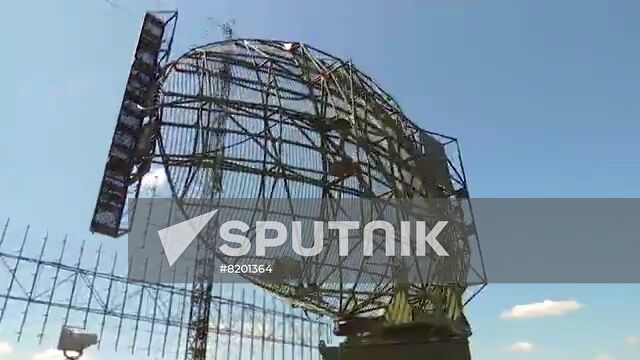 Ukraine Russia Military Operation