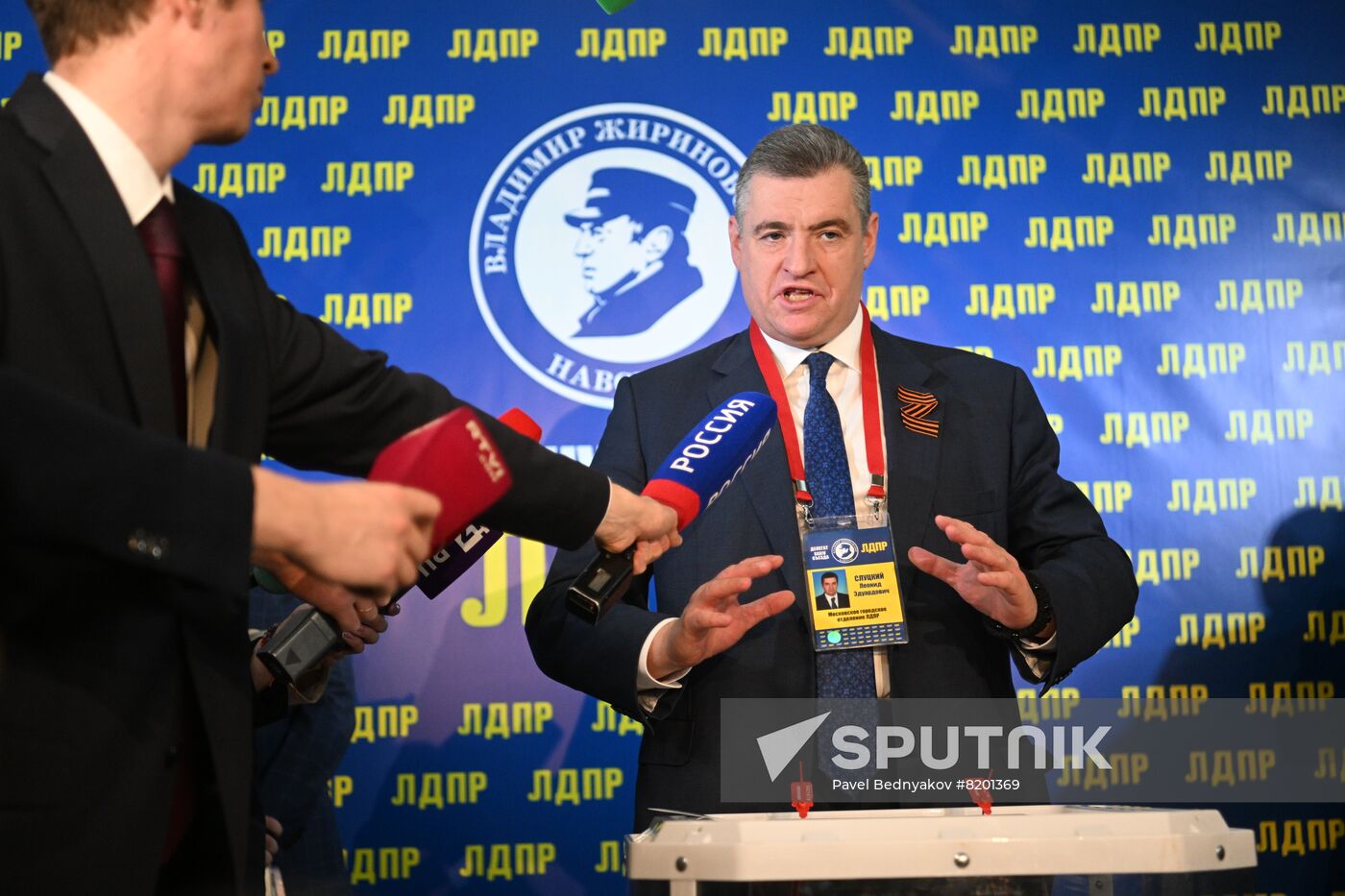 Russia Politics LDPR New Chairman