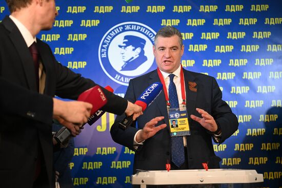 Russia Politics LDPR New Chairman
