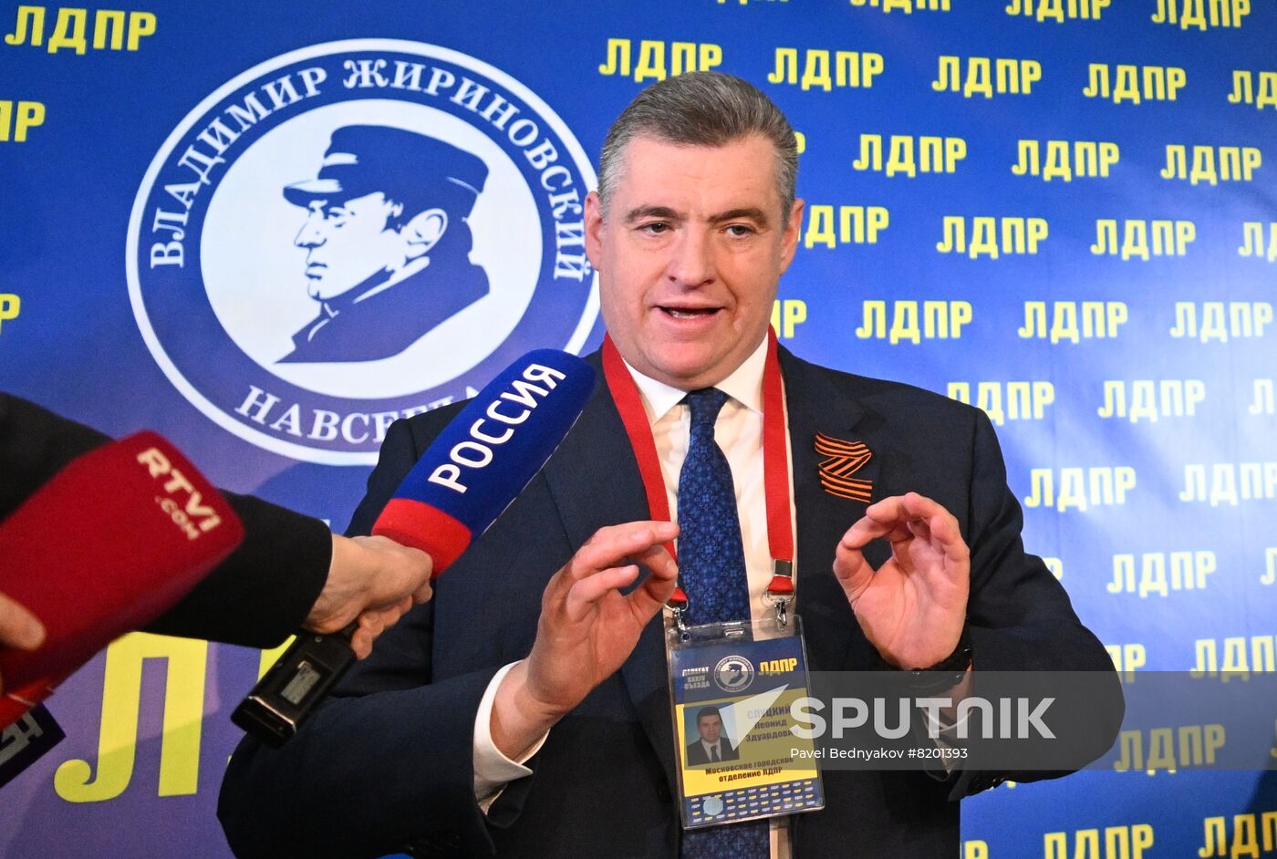 Russia Politics LDPR New Chairman