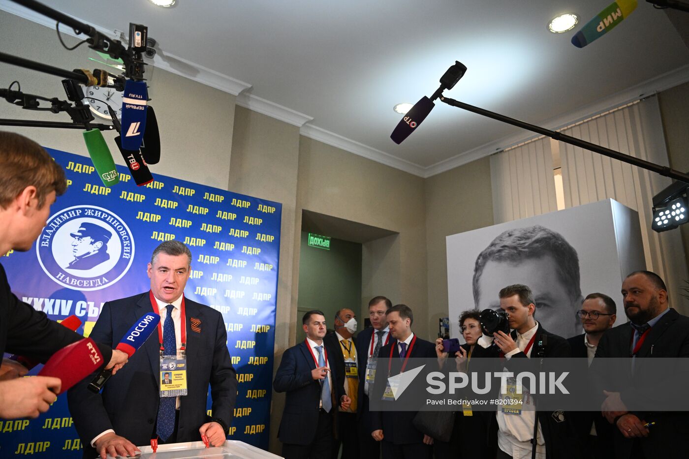 Russia Politics LDPR New Chairman