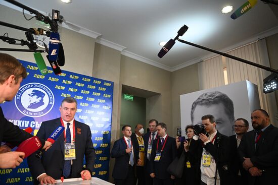 Russia Politics LDPR New Chairman