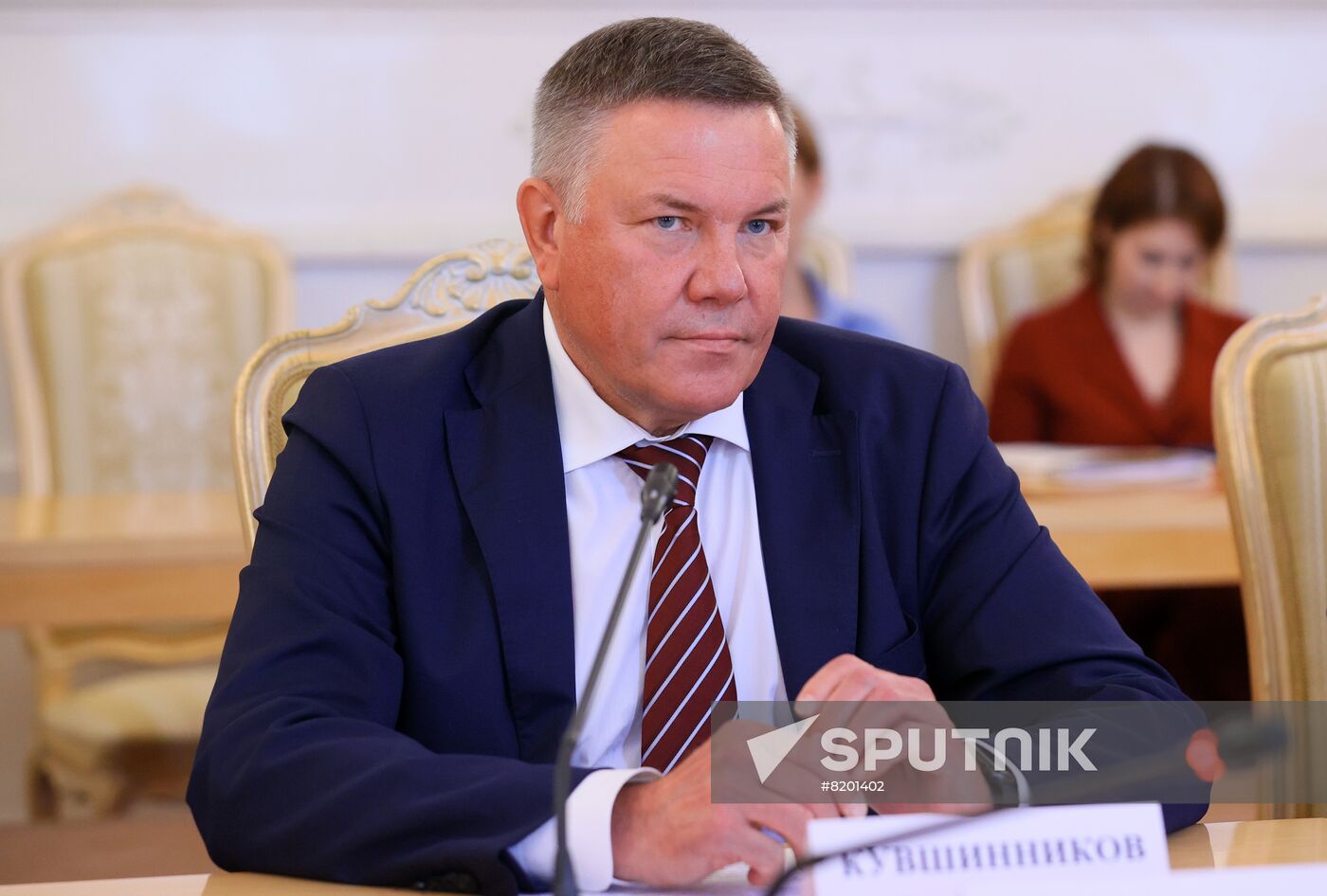 Russia Foreign Ministry Constituent Entities Heads Council