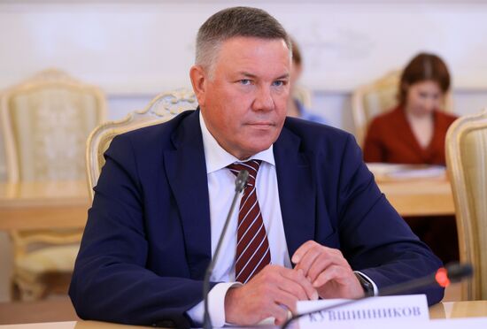 Russia Foreign Ministry Constituent Entities Heads Council