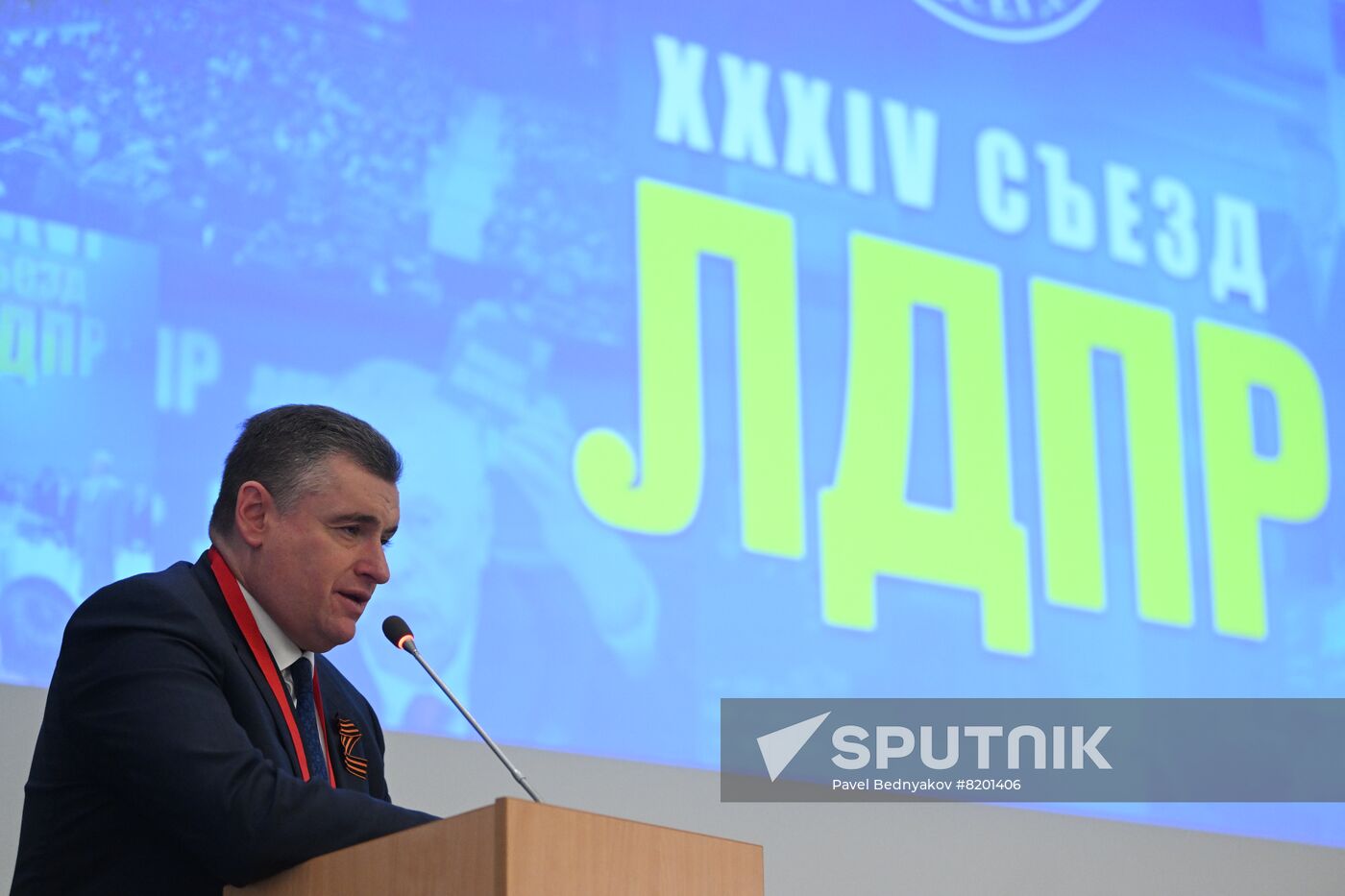 Russia Politics LDPR New Chairman