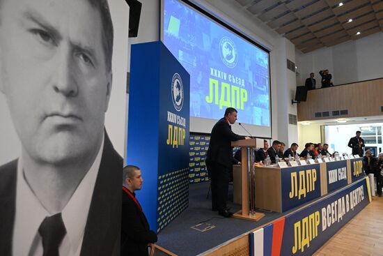 Russia Politics LDPR New Chairman