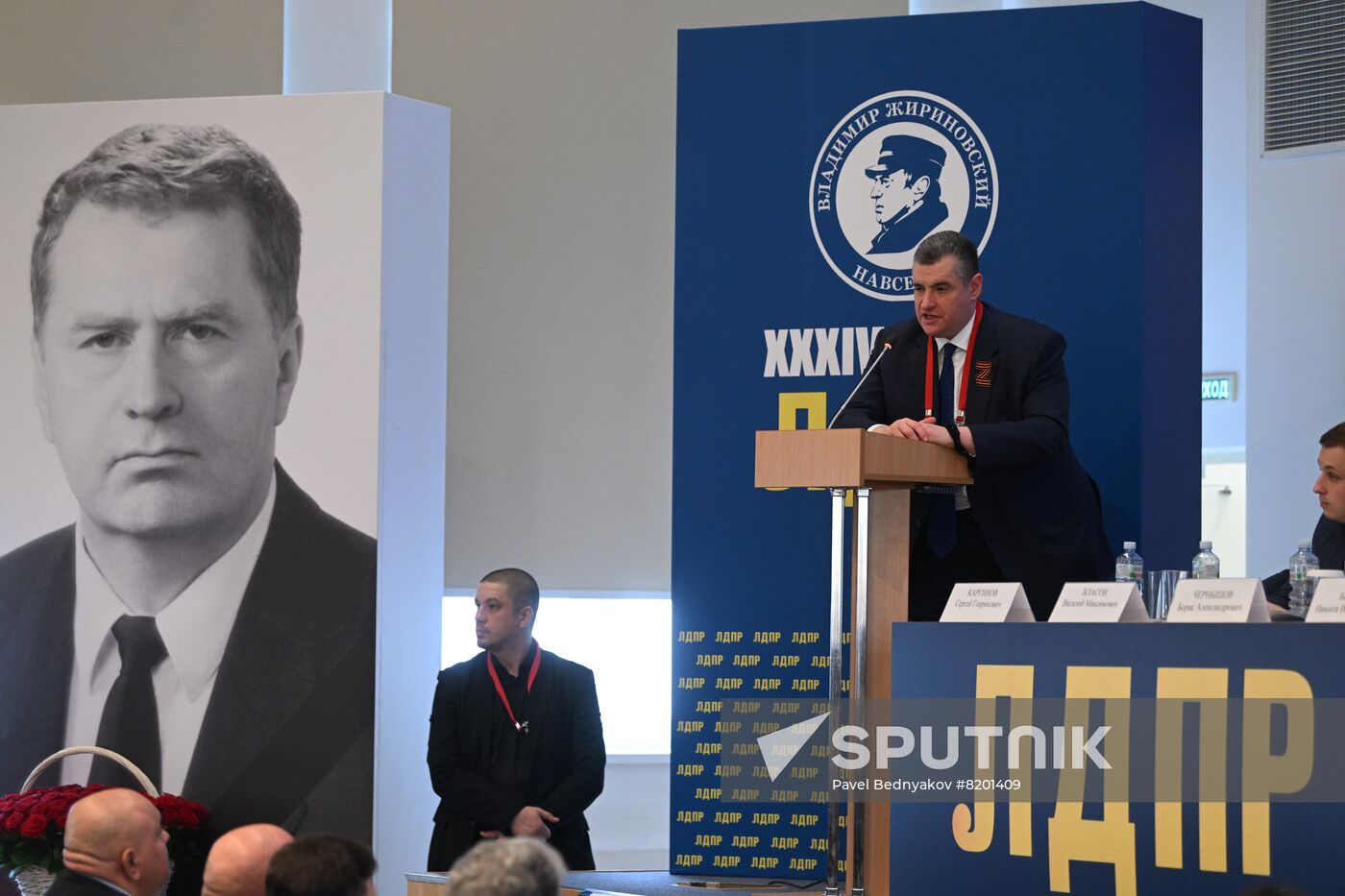 Russia Politics LDPR New Chairman