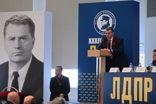 Russia Politics LDPR New Chairman