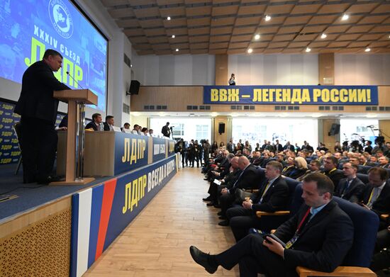 Russia Politics LDPR New Chairman