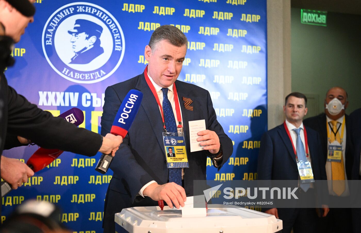 Russia Politics LDPR New Chairman