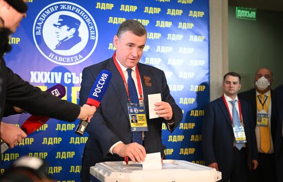 Russia Politics LDPR New Chairman