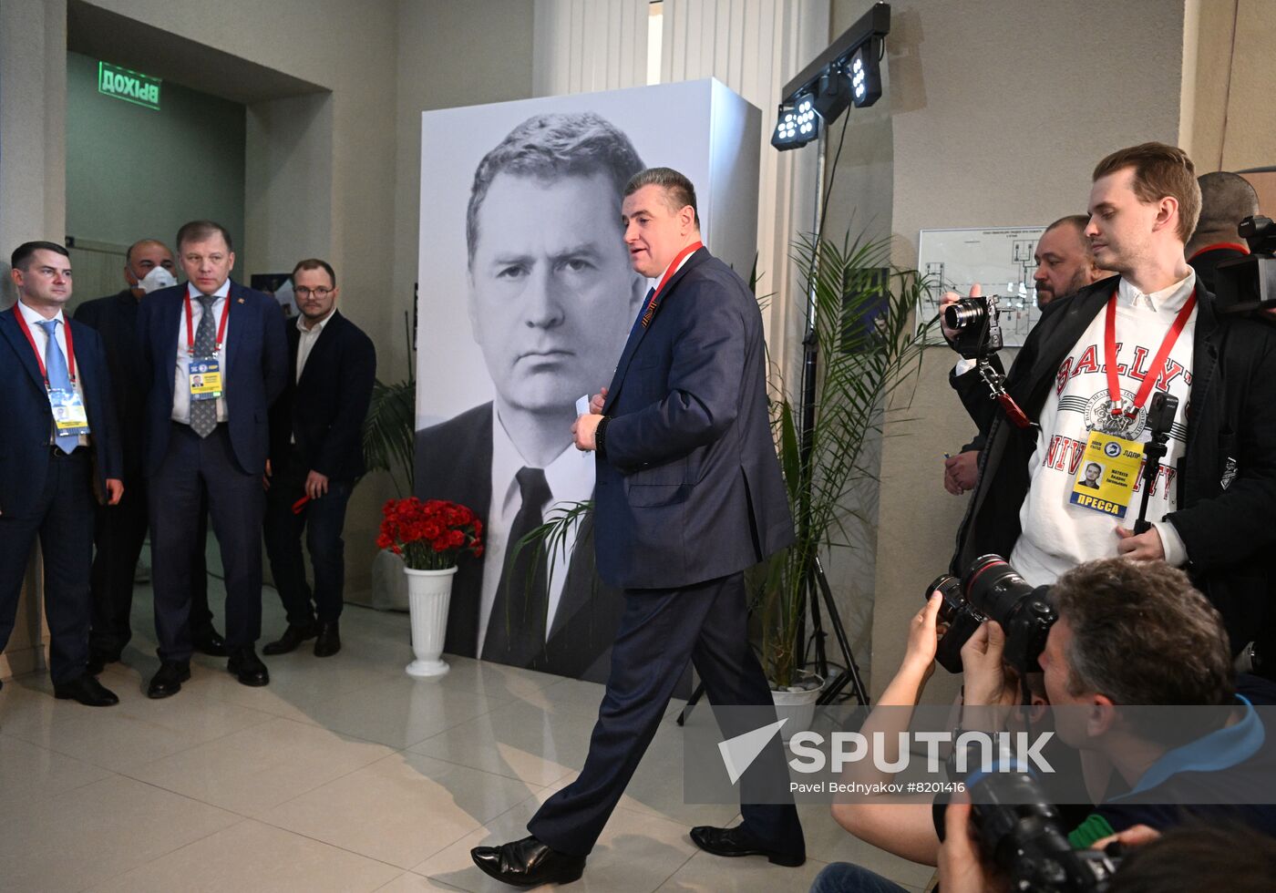 Russia Politics LDPR New Chairman
