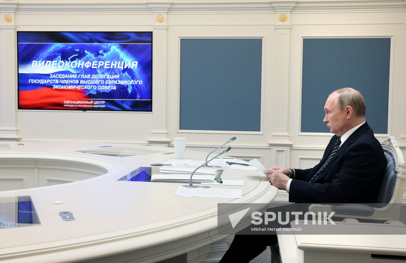 Russia Putin Eurasian Economic Council