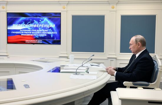 Russia Putin Eurasian Economic Council