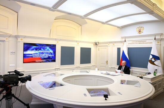 Russia Putin Eurasian Economic Council