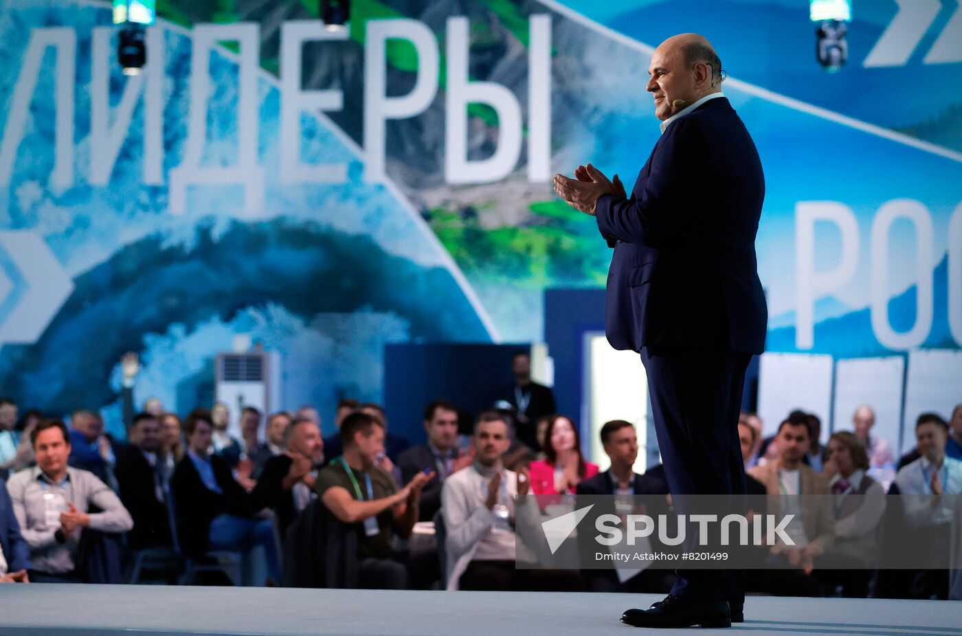 Russia Mishustin Managers Contest