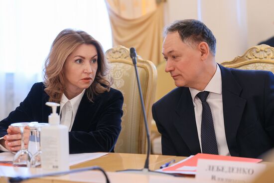 Russia Foreign Ministry Constituent Entities Heads Council