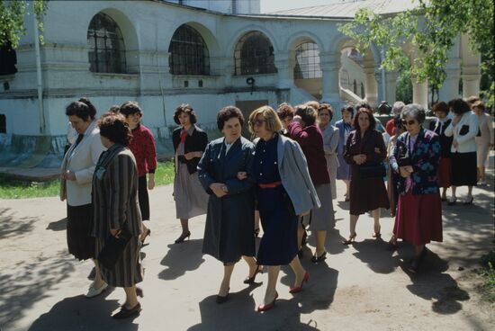 Bulgarian People's Republic