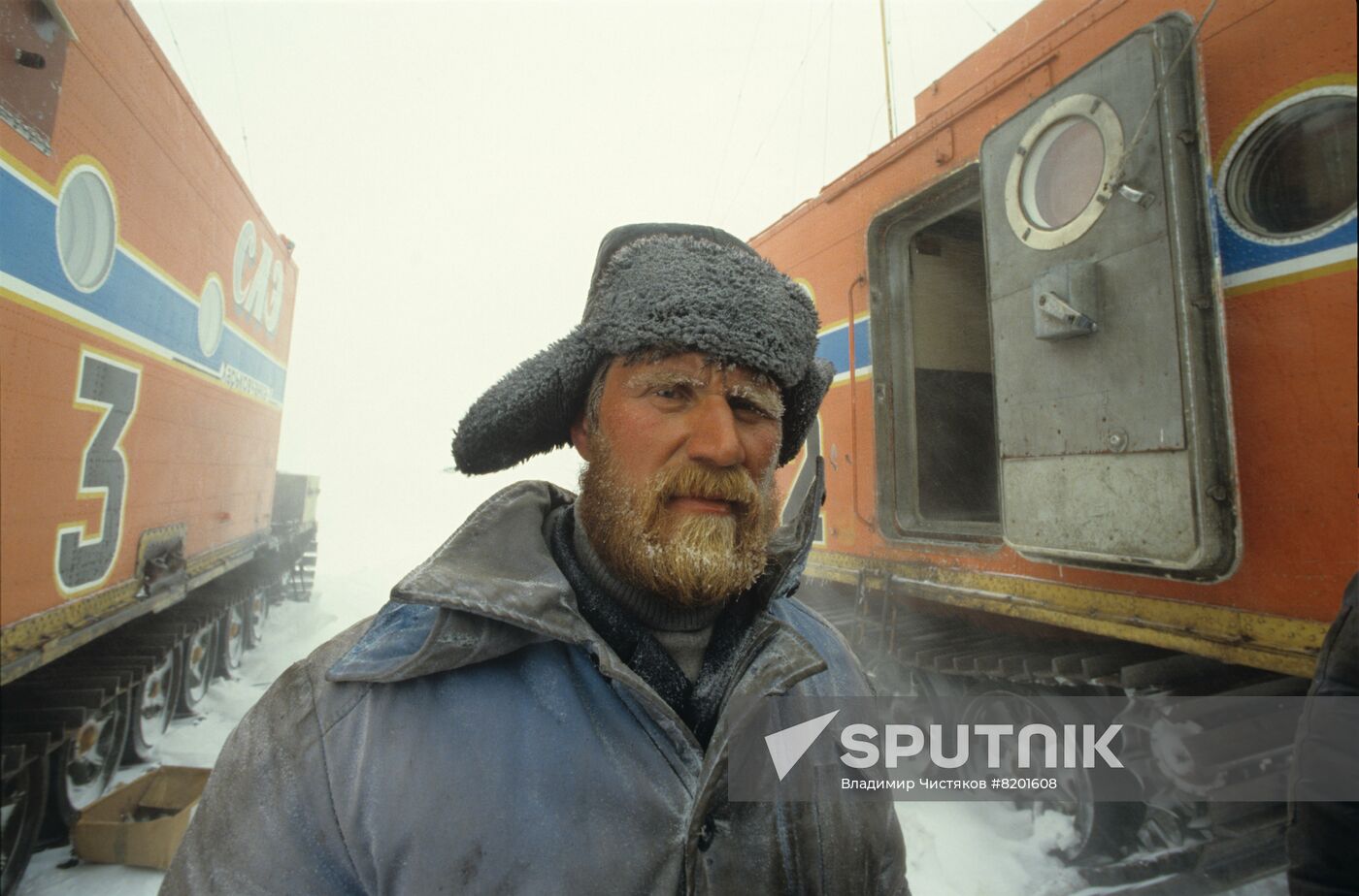 34th Soviet Antarctic expedition
