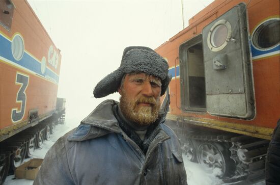 34th Soviet Antarctic expedition